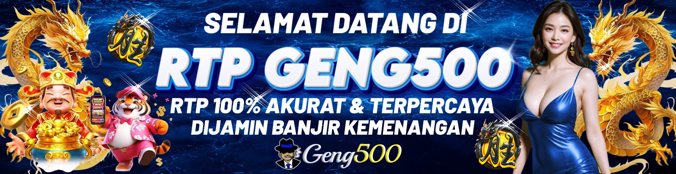 GENG500 Banner 1